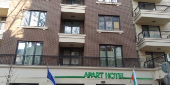 БОН БОН АПАРТХОТЕЛ